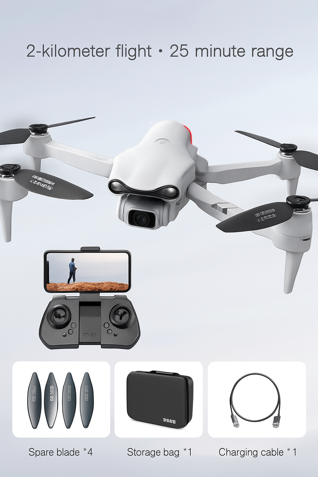 8K Ultra HD drone with built -in GPS