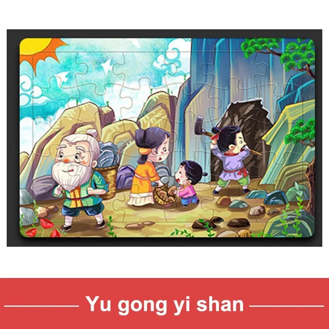 Puzzle in Legno 3D Animali e Traffico  30 Pezzi Educativi