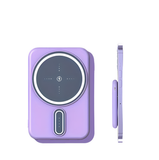 Super-Welce's magnetic Power Bank