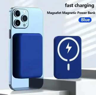 Magnetic Powerbank with fast charging