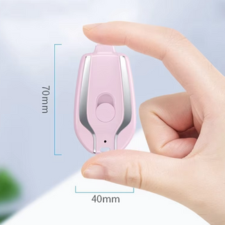 Mini PowerBank Keychain for Smartphone
