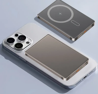 Magnetic portable charger