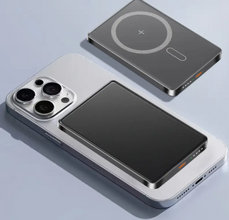 Magnetic portable charger