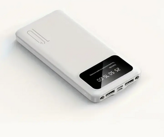 High -speed portable powerbank