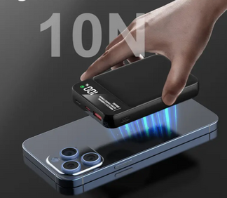 Magnetic Powerbank with fast charging