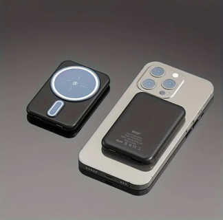 Super-Welce's magnetic Power Bank