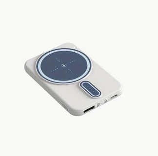 Super-Welce's magnetic Power Bank