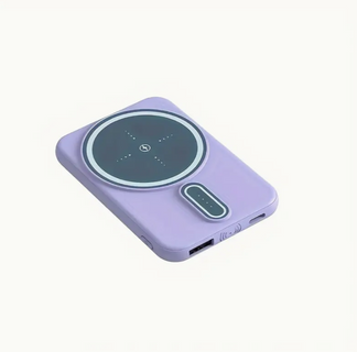Super-Welce's magnetic Power Bank