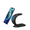 3 in 1 magnetic wireless charging station for all devices