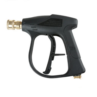 Auto ™ washing lance | Powerful high pressure pressure washer for brilliant cleaning