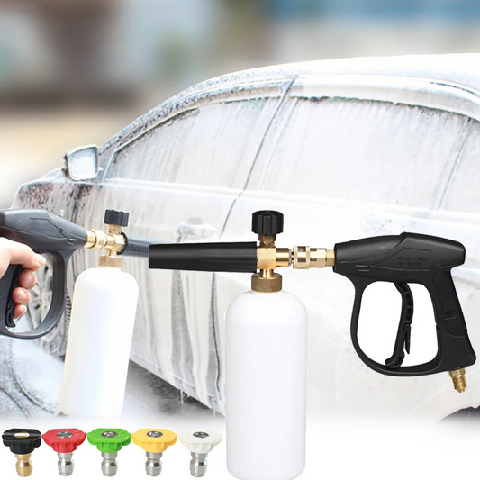Auto ™ washing lance | Powerful high pressure pressure washer for brilliant cleaning