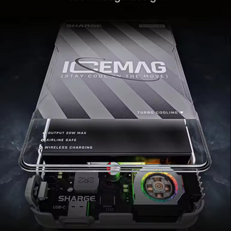 <tc>Magnetic Charger™ | 10000 mAh with Advanced Heat Dissipation</tc>