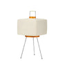 Lampada da terra Akari 10A™ | Armonia senza tempo e arte della luce MigliorPrezzi.com
